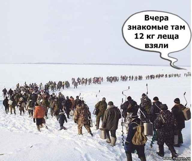 Сарафанное радио