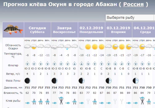 Screenshot.png