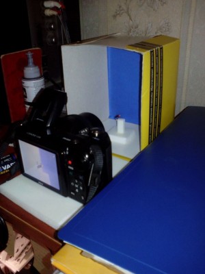 Photobox.jpg