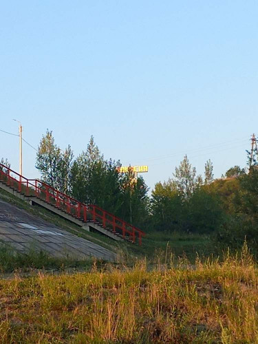 20240803_055649.jpg