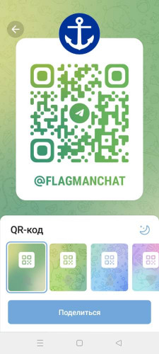 Screenshot_2024-08-08-12-48-34-64_948cd9899890cbd5c2798760b2b95377.jpg