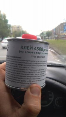 IMG_20171011_154303.jpg