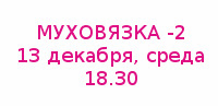 Г.gif