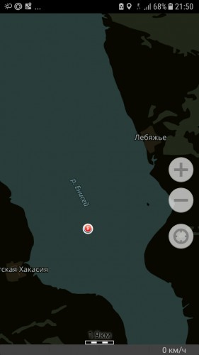 Screenshot_20171216-215013.jpg