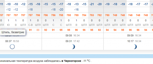 Screenshot.png