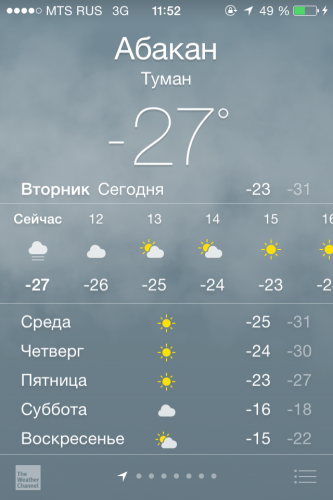 IMG_4616.PNG