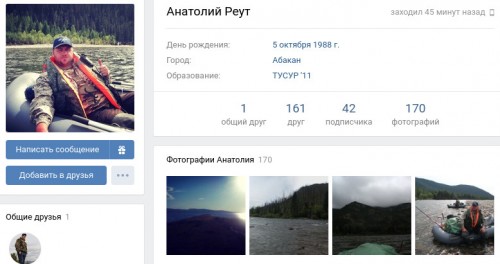 реут003.jpg
