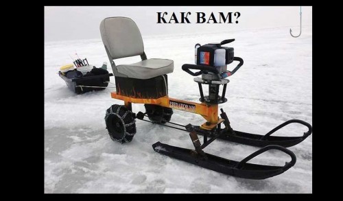 Самокат.jpg