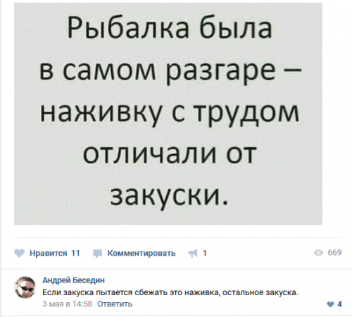 11495354.png