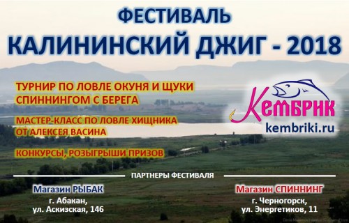 Банер 1.jpg