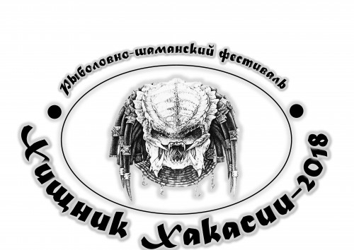 ХХ3.jpg