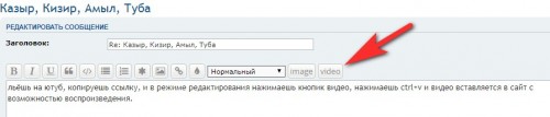 vstavka_video.jpg