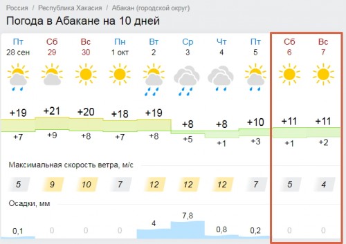 2018-09-28 12 44 46.jpg