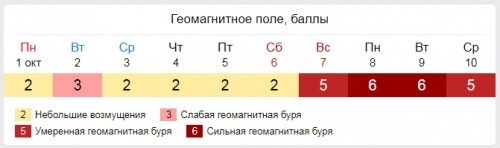 2018-10-01 21 32 08.jpg