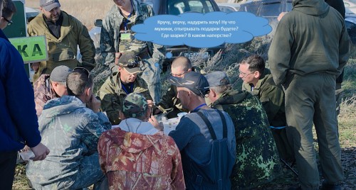 Безымянный.jpg
