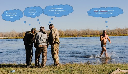 Безымянный.jpg
