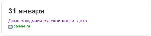 2019-01-31 13 29 26.jpg