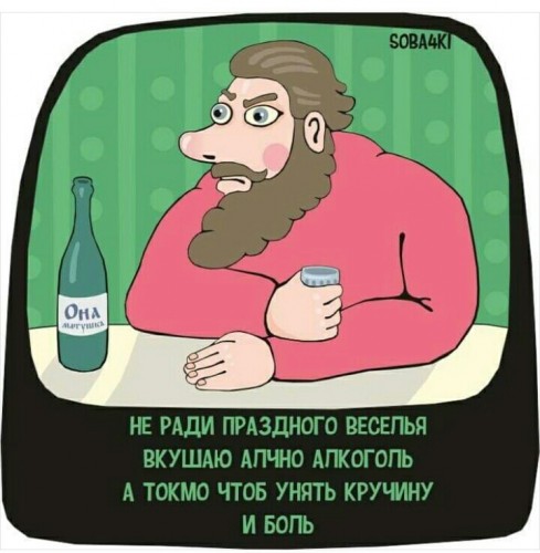 IMG-a4b0225e8d34ae962ece69440bd3596e-V.jpg