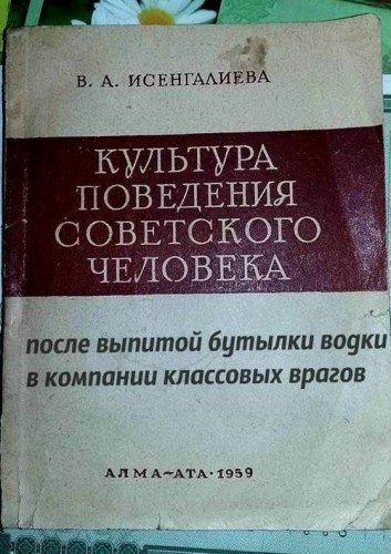 Культура.jpg
