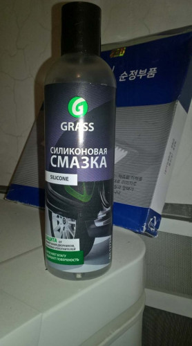 Силикон.jpg